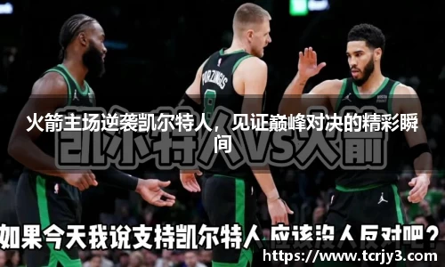 完美体育登录入口