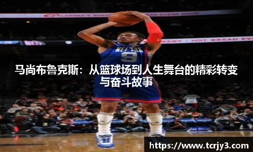 完美体育登录入口