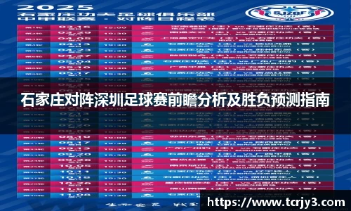 完美体育登录入口