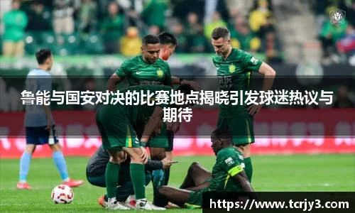 完美体育登录入口