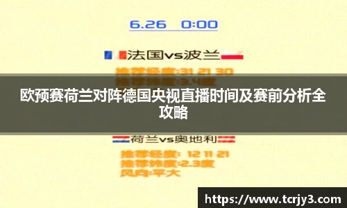 完美体育登录入口