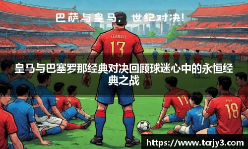 完美体育登录入口