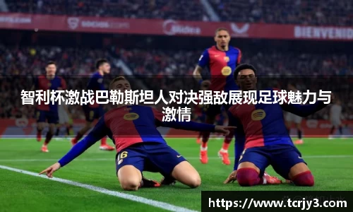 完美体育登录入口