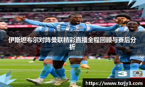 完美体育登录入口