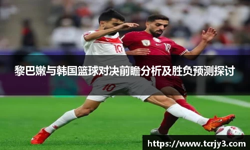 完美体育登录入口