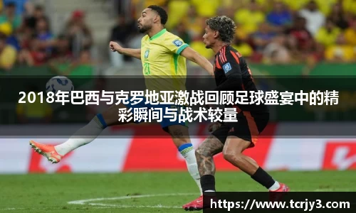 完美体育登录入口