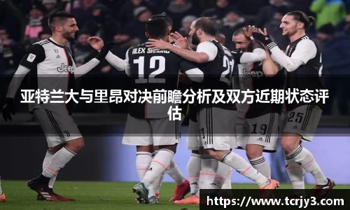 完美体育登录入口