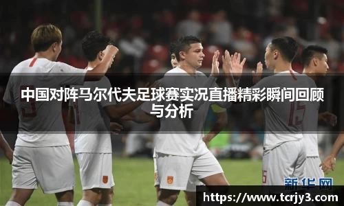 完美体育登录入口