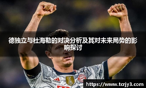 完美体育登录入口