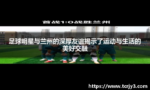 完美体育登录入口