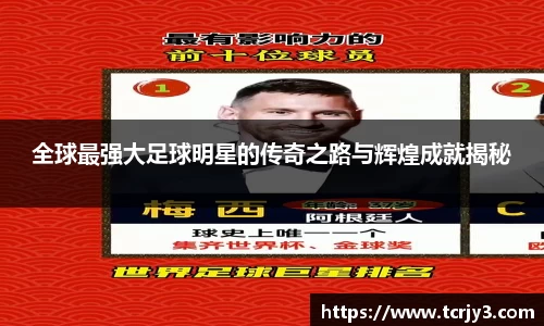 完美体育登录入口