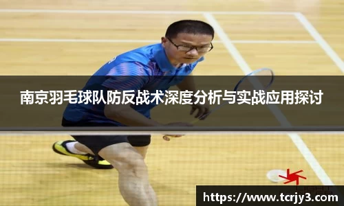 完美体育登录入口