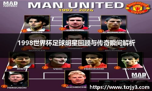 完美体育登录入口