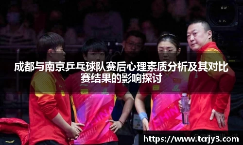 完美体育登录入口