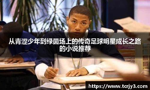 完美体育登录入口