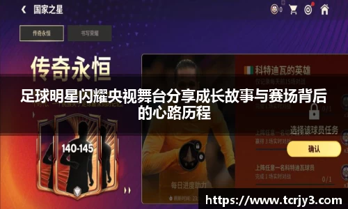 完美体育登录入口